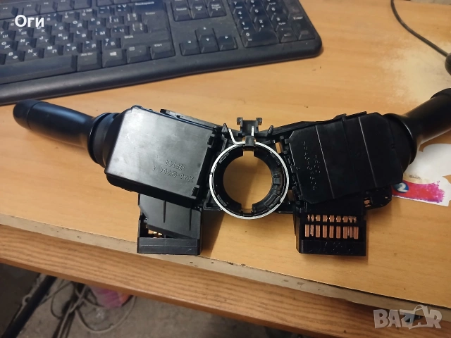 Лостчета светлини и чистачки за Тойота Ярис 05-12г., снимка 4 - Части - 53862591