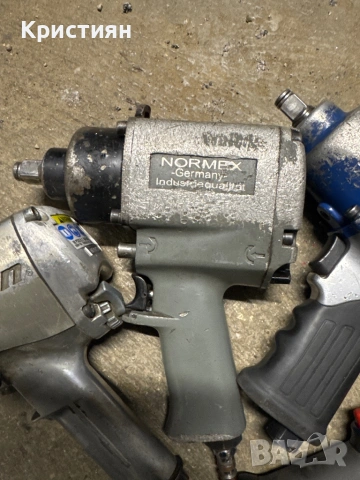 Гайковерти / Snapon/Ks Tools/ Normex, снимка 3 - Други инструменти - 54058799