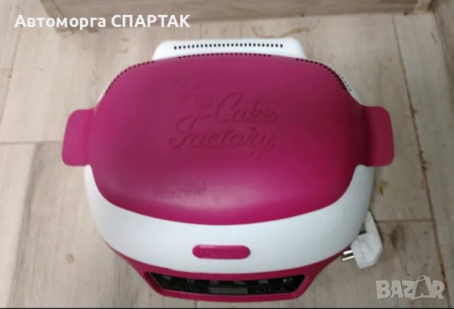 Уред за приготвяне на десерти Tefal KD810112

, снимка 2 - Съдове за готвене - 47209670