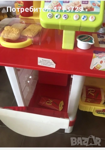 Играчка Бързо хранене със звук и светлини, снимка 4 - Образователни игри - 53933416