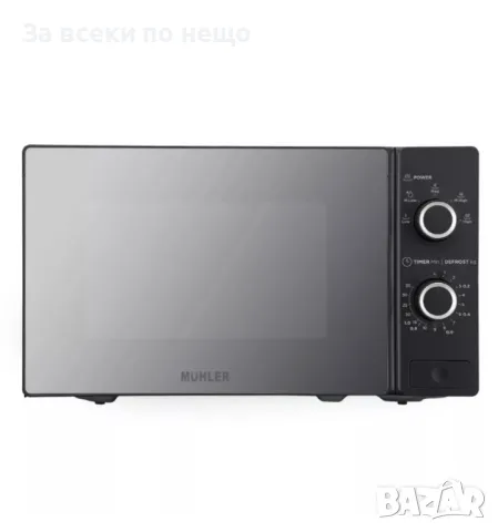 ✨Микровълнова фурна MUHLER MO-5029B, 20L, снимка 1 - Микровълнови - 46838799