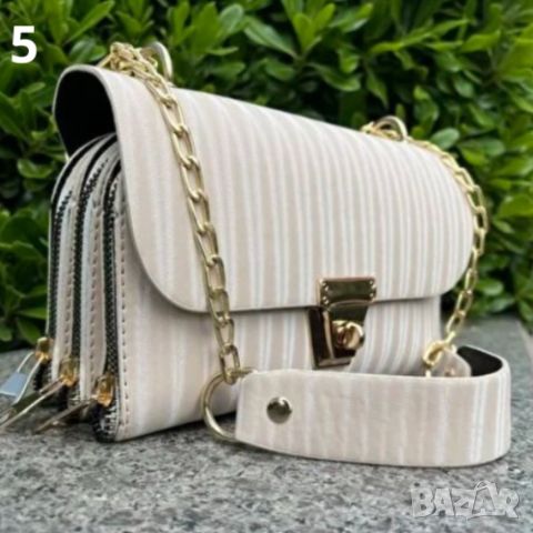 Елегантна дамска чанта с 3 прегради в луксозен дизайн - ЛУКС, снимка 3 - Чанти - 45766514