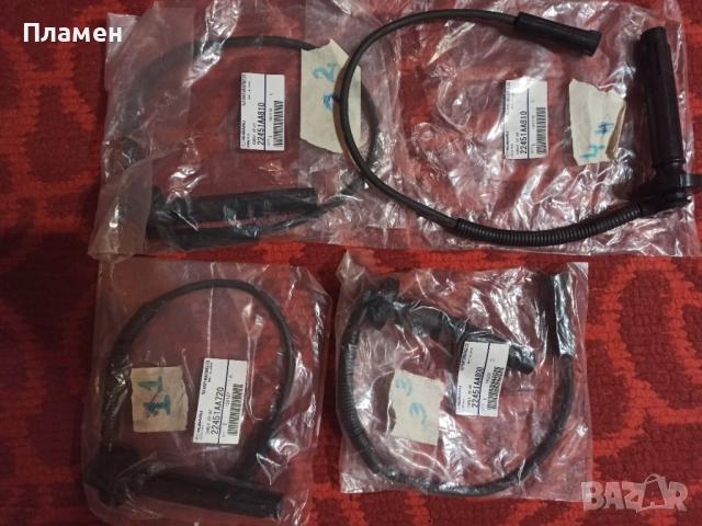 Запалителни кабели  за Субару 