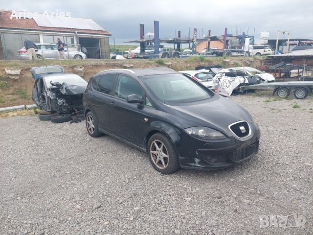 Seat Altea Altea XL, Сеат Алтея ХЛ на части!, снимка 1 - Автомобили и джипове - 46632413