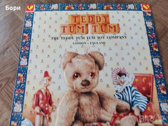 Стара метална табела Teddy Tum Tum /3, снимка 3 - Колекции - 49641660