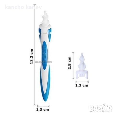 продавам уред за почистване на уши, снимка 4 - Други стоки за дома - 46514538
