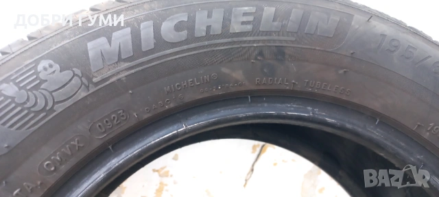  195 65 15 МИШЕЛИН 2бр. ДОТ23 , снимка 9 - Гуми и джанти - 52636186