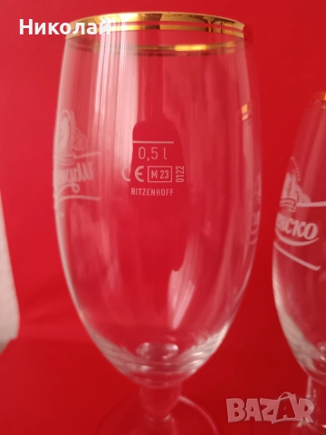 Чаши на бира Шуменско Пиво 300 / 500 мл., снимка 4 - Чаши - 53019992