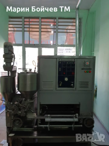 Купувам Автомат за  Пирожки АЖЗП-М, снимка 1