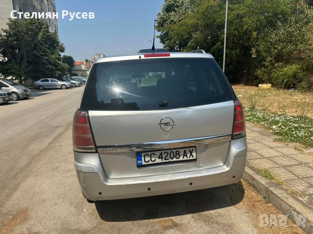 Opel Zafira B 1.9 cdti  120к.с / 7 места / панорама / 6с.к -цена  4400лв - регистрирана , прехвърля , снимка 10 - Автомобили и джипове - 46601669