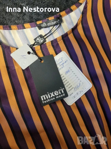 Лятна сатенена рокля М, снимка 2 - Рокли - 54163051