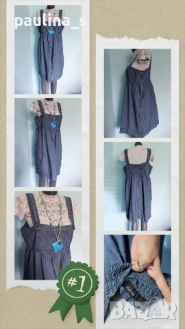 Пет различни броя / Марков сукман , снимка 5 - Сукмани - 50671744