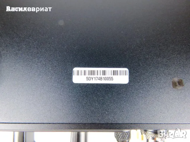 Мултимедиен мрежов плеар с 2TB диск CocktailAudio N15D (Novafidelity N15D), снимка 9 - Декове - 48169813