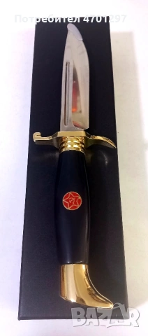 Ловен нож Финка НКВД Звезда , снимка 4 - Ножове - 53019552