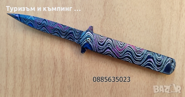 Сгъваем нож - 4 цвята , снимка 7 - Ножове - 51776185