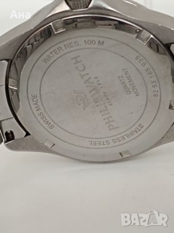 Швейцарски кварцов часовник Philip Watch

, снимка 5 - Мъжки - 46456090