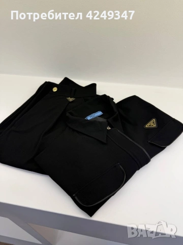 Екип Prada, снимка 5 - Спортни екипи - 53846257