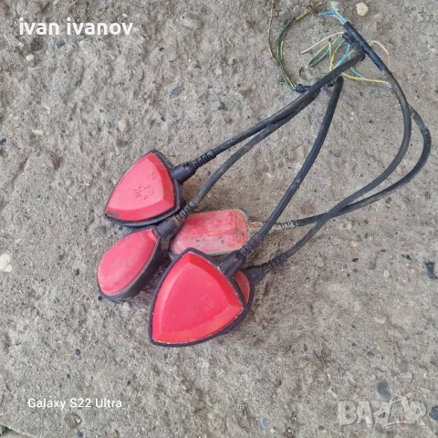 Потплаваци Прекъсвачи 