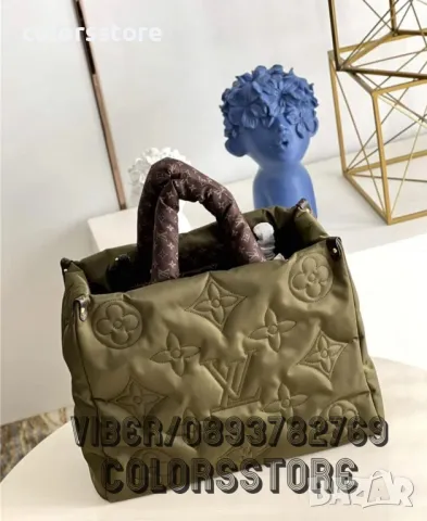 Луксозна чанта Louis Vuitton-VL101n, снимка 1 - Чанти - 47113949