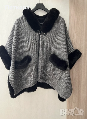 Дамско яке - пончо