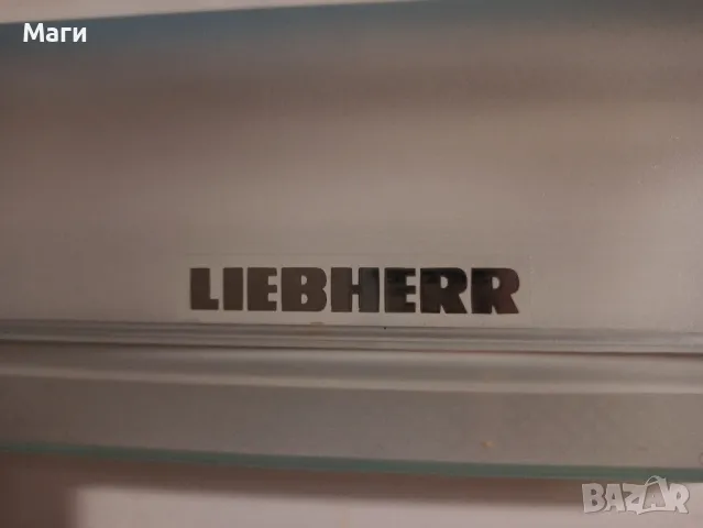 Хладилник с фризер Liebherr, снимка 8 - Хладилници - 47119108