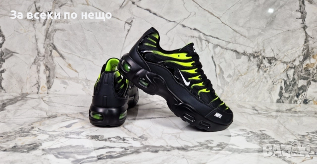 Nike Мъжки Маратонки👟Мъжки Спортни Обувки Найк - Налични Различни Цветове Код P1266, снимка 16 - Маратонки - 51788627