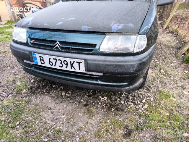 предна броня за Ситроен Саксо , снимка 1