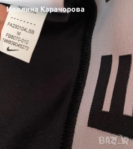 Дамски клин Nike, снимка 7 - Клинове - 48642798