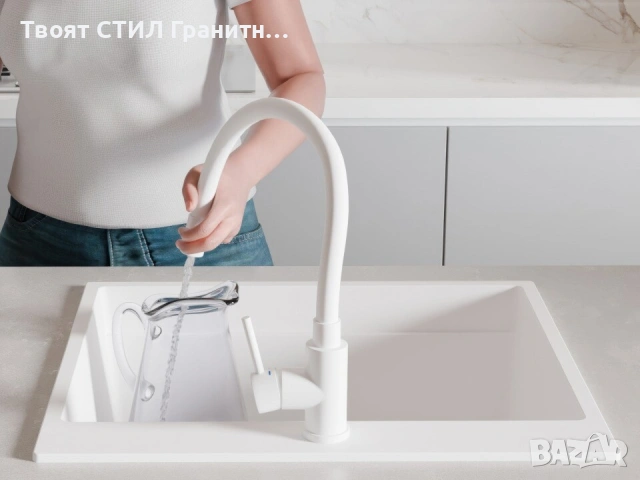 Бял гъвкав / огъващ се смесител за кухня - FLEX 6020, снимка 2 - Смесители - 53735692