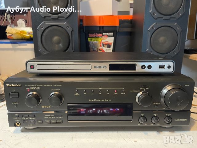 Technics SA-AX530 Receiver, снимка 1 - Ресийвъри, усилватели, смесителни пултове - 46011247