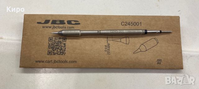 JBC накрайници за поялник  c245001 , снимка 1 - Други инструменти - 45741529