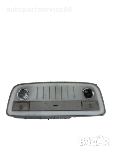 Вътрешна четяща лампа задна част за Mercedes W212 2.2 CDI (2012)