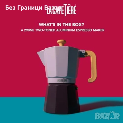 Нова Еспресо кафеварка за 6 чаши лилав цвят – ароматно кафе у дома, снимка 3 - Други - 51937945