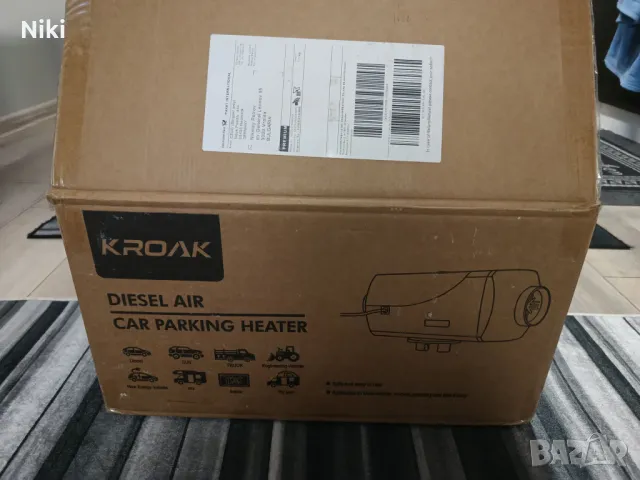 KROAK Нов дизелов въздушен нагревател 12V 5-8KW, снимка 2 - Отоплителни печки - 48997480