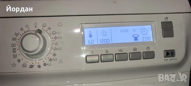 Пералня Electrolux., снимка 3 - Перални - 52591309