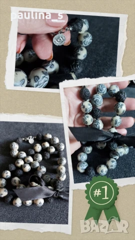 Два различни броя / Марково колие тип гердан "P Zone" и "SNS", снимка 12 - Колиета, медальони, синджири - 37251072