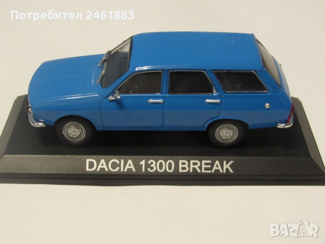 1/43 метална колекционерска количка DéAgostini Dacia 1300 break. Новa, снимка 6 - Колекции - 50994319