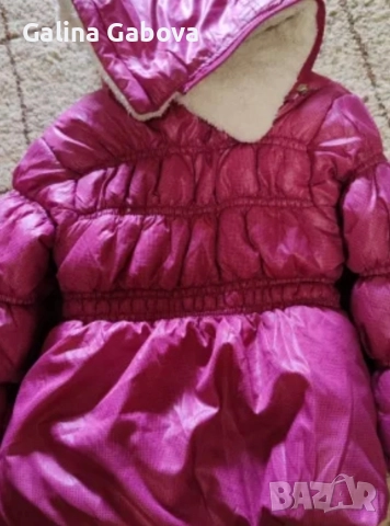 Детски зимни якета , снимка 6 - Детски якета и елеци - 29286922