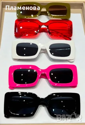 Дамски слънчеви очила различни цветове 