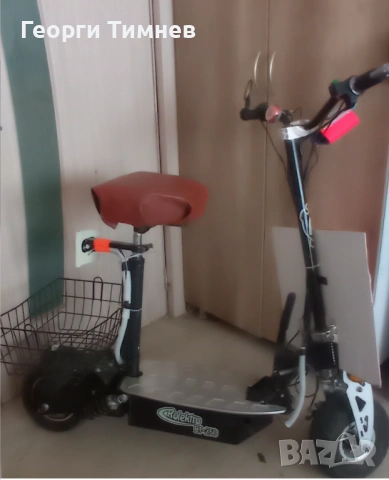 Електрически скутер, снимка 5 - Велосипеди - 53862417