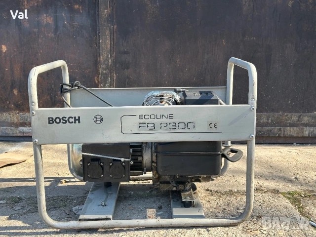 Бензинов агрегат Bosch 2300