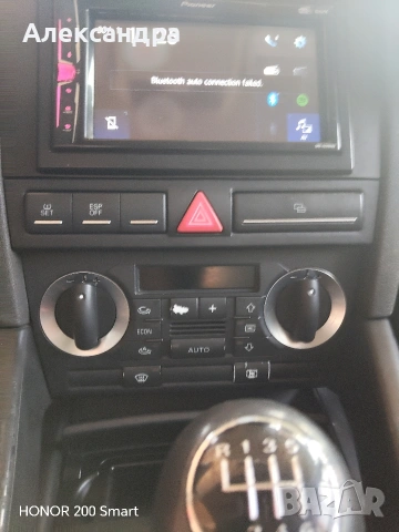 Продава се Audi A3, снимка 13 - Автомобили и джипове - 53661445