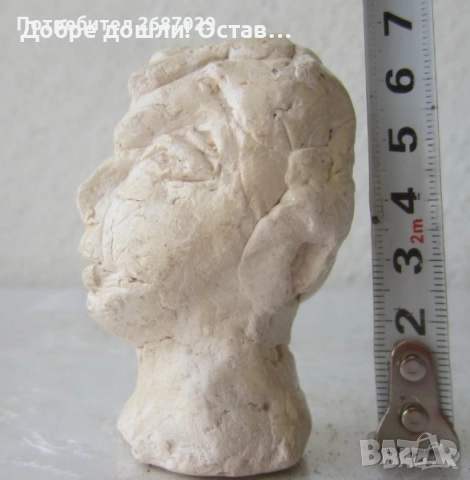 Различни глави: момче момиче 2 броя дървени, дърво дърворезба, пано глава, снимка 16 - Пана - 37587811