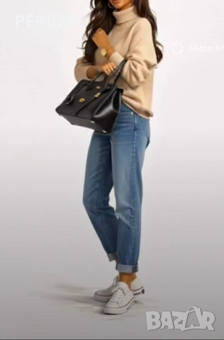 Дамски дънки  Only