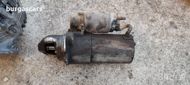 Стартер Opel Vectra C 2.2 Z22SE - 90лв