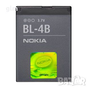 Нови!! Батерия за Nokia 2630, 2760, 7370, N75, N76, BL-4B