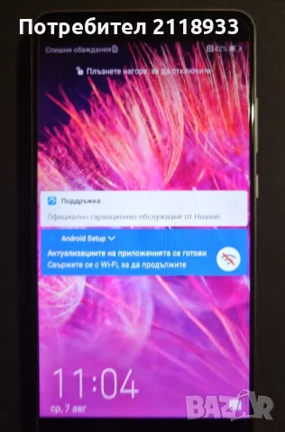 huawei Mate 9, снимка 6 - Huawei - 47037385