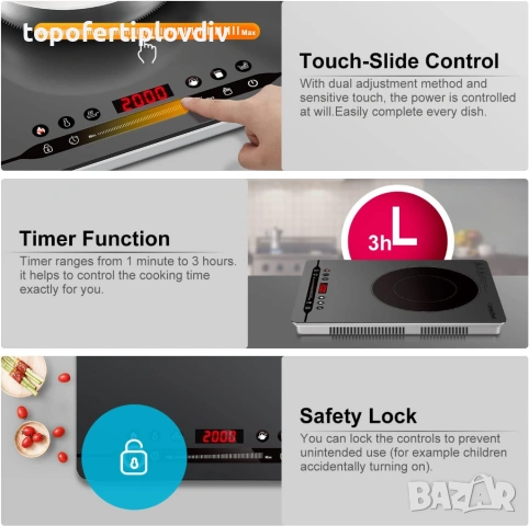 Индукционен котлон AMZCHEF 2000W, снимка 6 - Котлони - 53654295