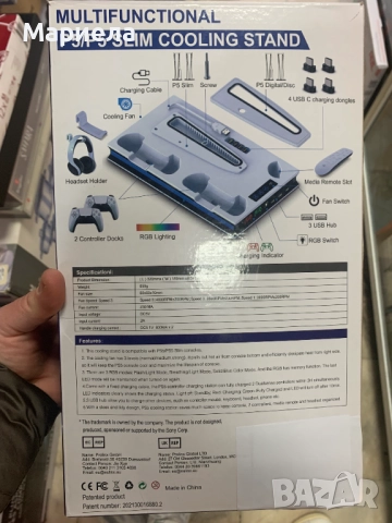 Охлаждаща станция за зареждане PS5/PS5 Slim/PS портал / Мултифункционална, поддръжка за слушалки, снимка 2 - Аксесоари - 52398260