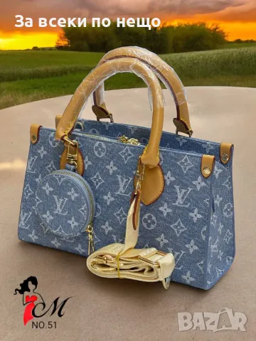 Дамска чанта Louis Vuitton - Налични различни цветове Код D676, снимка 2 - Чанти - 46986104